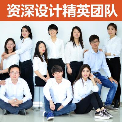 直通车主图设计的12种创意思路