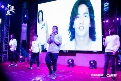 爱易网络