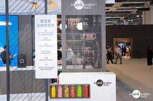 爱适易insinkerator用创新设计传递生活方式 潮流厨房魅力尽现