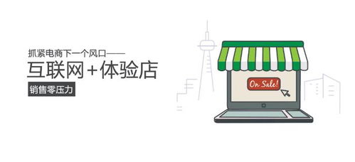 它开创了 互联网 工厂直营模式 这是要挑战九牧 箭牌 惠达的网销地位的节奏吗
