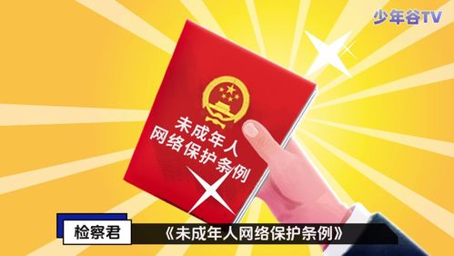 e路网事定江山,神仙也爱大闯关