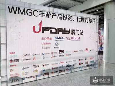 UPDAY规模进一步扩大 招募媒体合作及商务英才-资讯-海外网