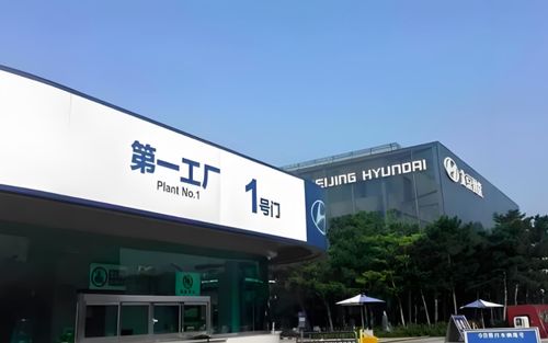 岚图借势东风整合产能,全新suv上市就要交付