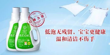 推荐 它比马桶脏100倍,身上全是细菌和螨虫 你还让宝宝天天抱着吗