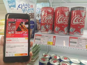 虹桥自贸城 老人钟爱的365天生鲜交易平台