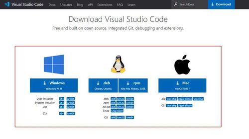 如何从零开始开发爱星物联（爱易网络）网页应用 实用指南与建议