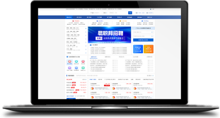 爱易网络 连接你我，智创未来