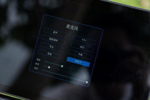 aison爱畅k歌音箱k70 好听易用,随时随地拥有自己的k房