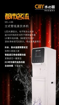 自来水为何不直接净化成直饮水？深度解析背后的经济与技术考量